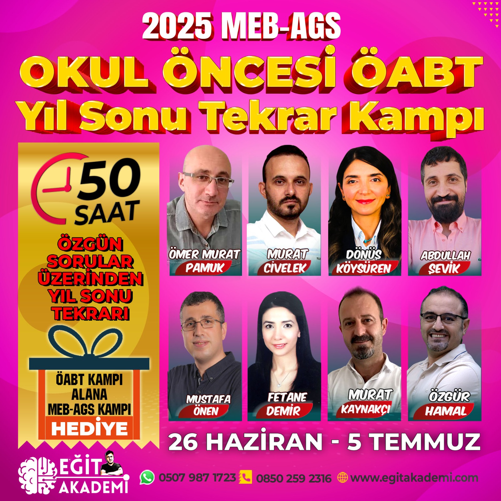 Video Image